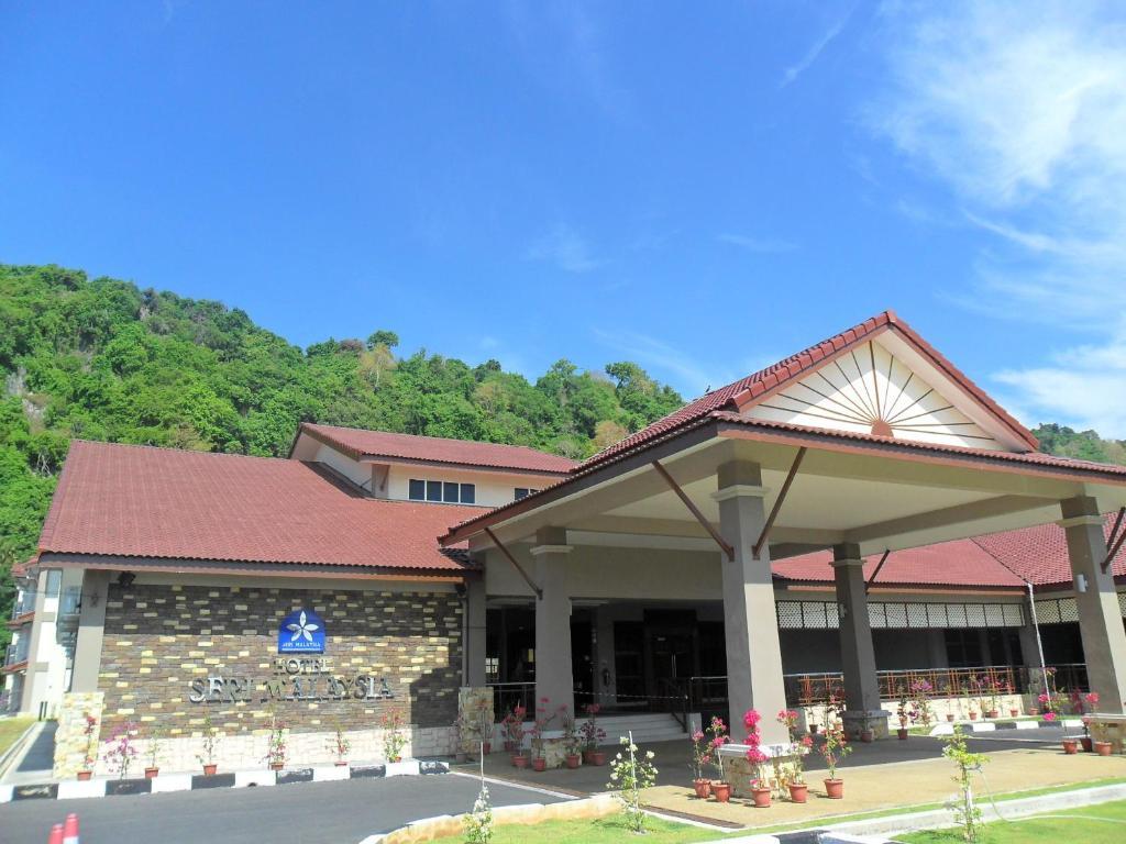 Hotel Seri Malaysia Kangar Buitenkant foto